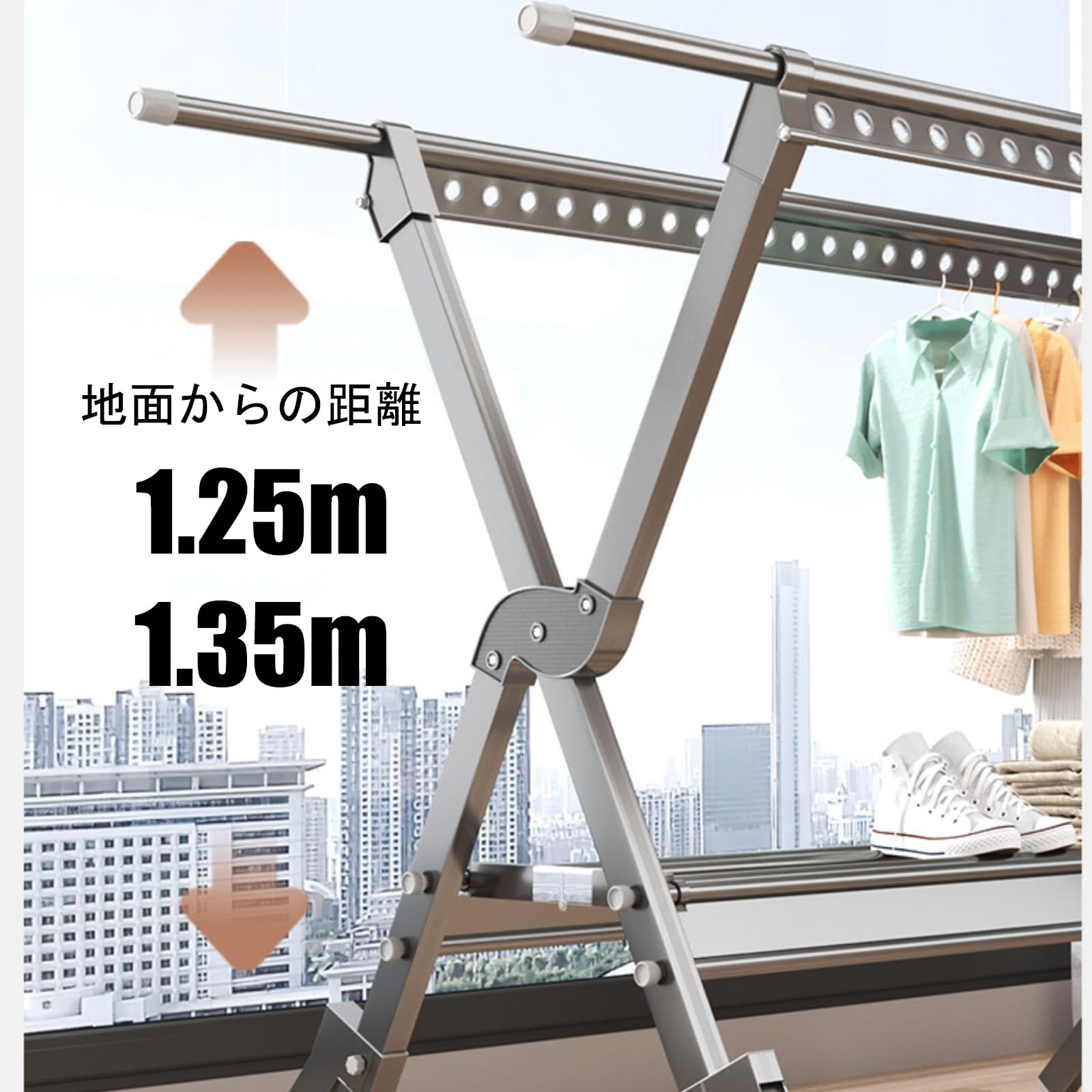 Amazon.co.jp : 伸縮式 折りたたみ式 物干しスタンド アルミ製 耐久性